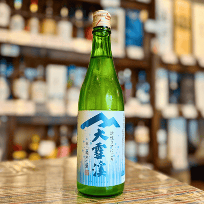 大雪渓 辛口純米 活性うすにごり 生酒