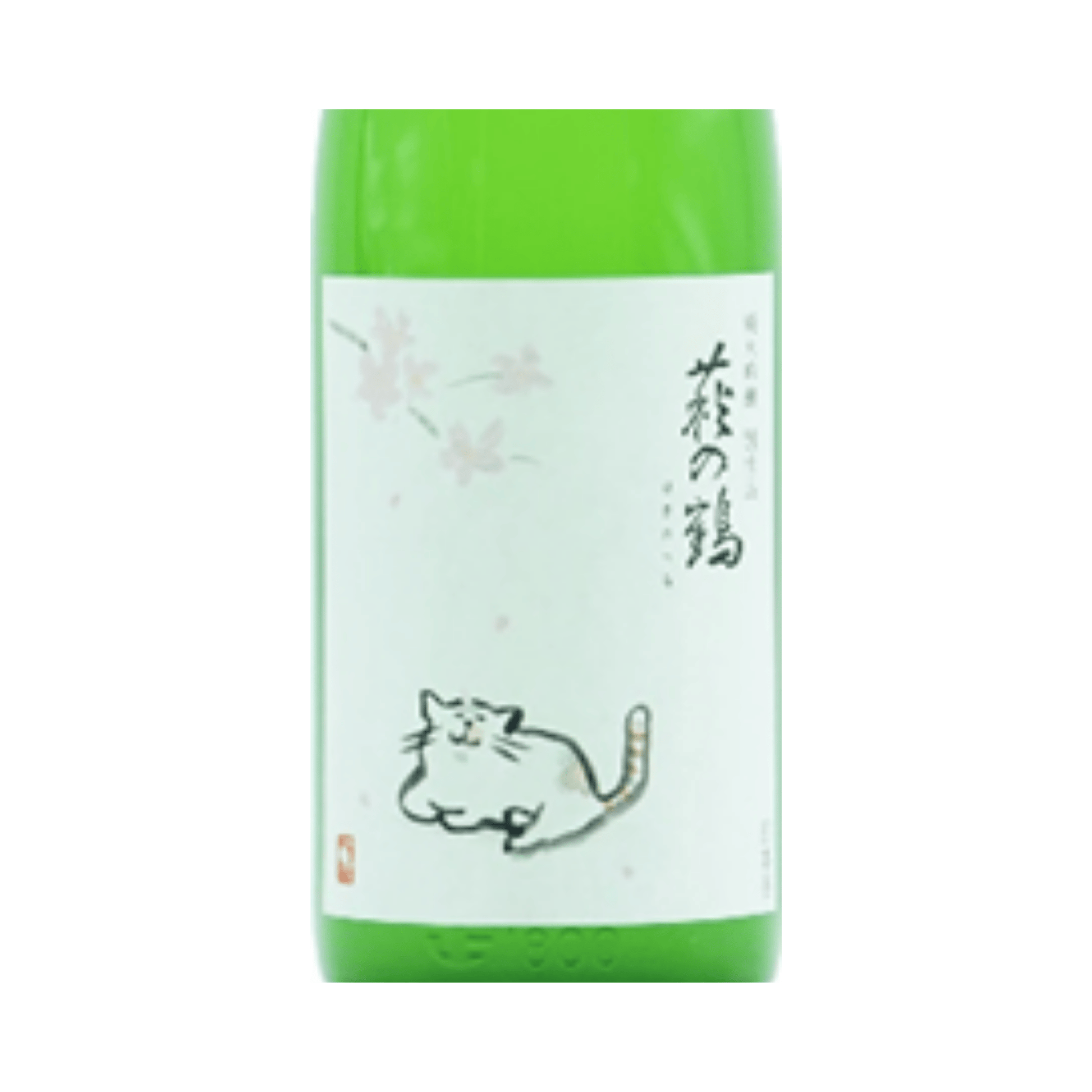 萩の鶴 純米吟醸 別仕込生原酒 『さくら猫ラベル』