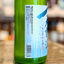 大雪渓 辛口純米 活性うすにごり 生酒 720ml（長野県・池田）【限定】【クール便】
