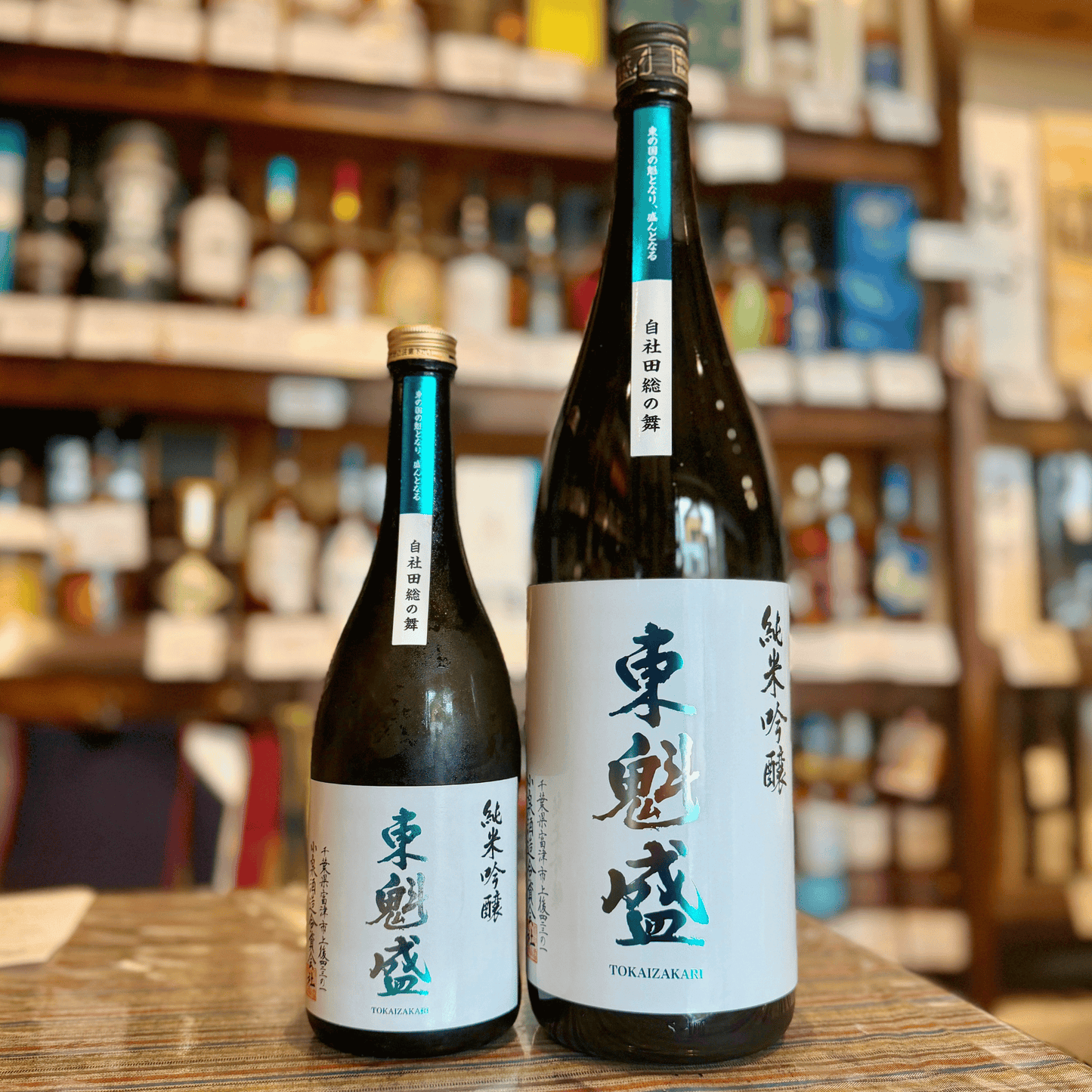東魁盛 純米吟醸 自社田「総の舞」