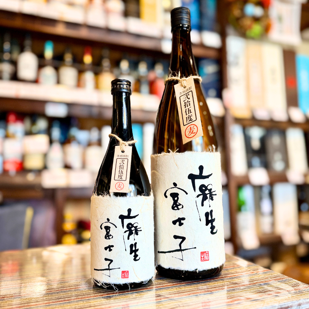 麻生富士子 25° 麦焼酎