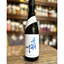 手取川 純米吟醸 生原酒シャキッと辛口720mL　【数量限定】【クール便】