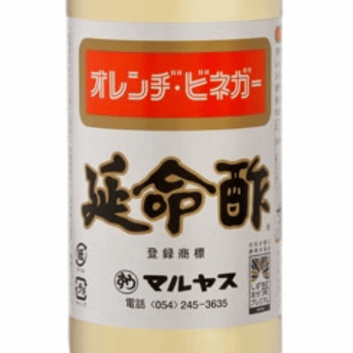 マルヤスみかんのお酢 延命酢 900ml　（静岡市）