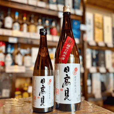 日高見 超辛口
