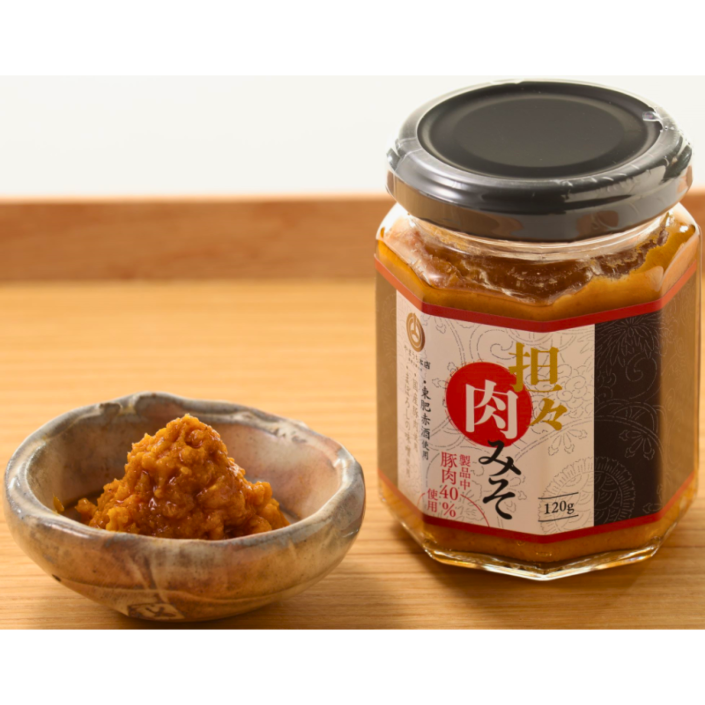 山内本店　担々肉みそ 120g（熊本県菊池郡菊陽町）