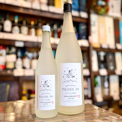 FUJIKO OZ ほっこりの魔法