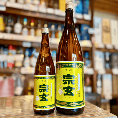 宗玄 本醸造 黒峰 【数量限定】石川県 奥能登