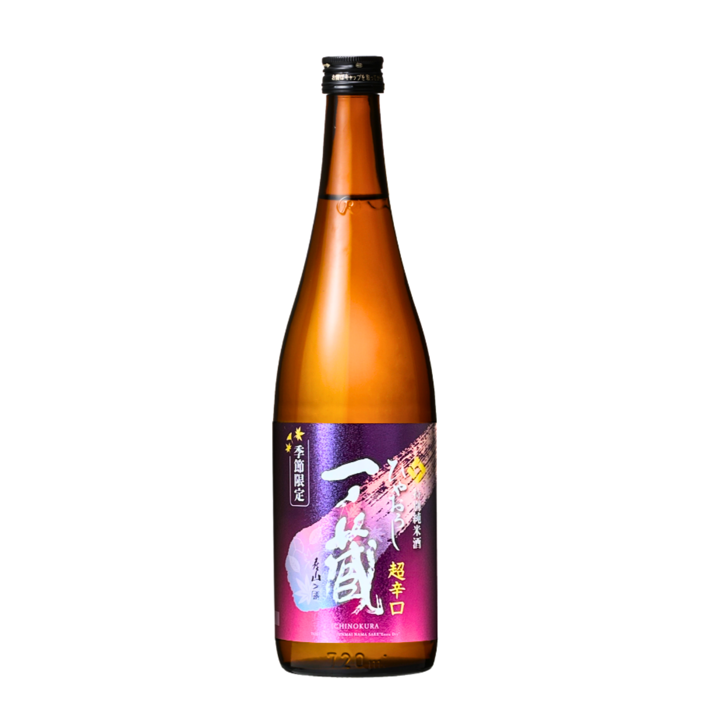 一ノ蔵 特別純米 超辛口 ひやおろし
