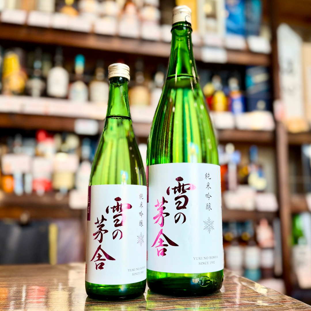 雪の茅舎 純米吟醸 無濾過生原酒