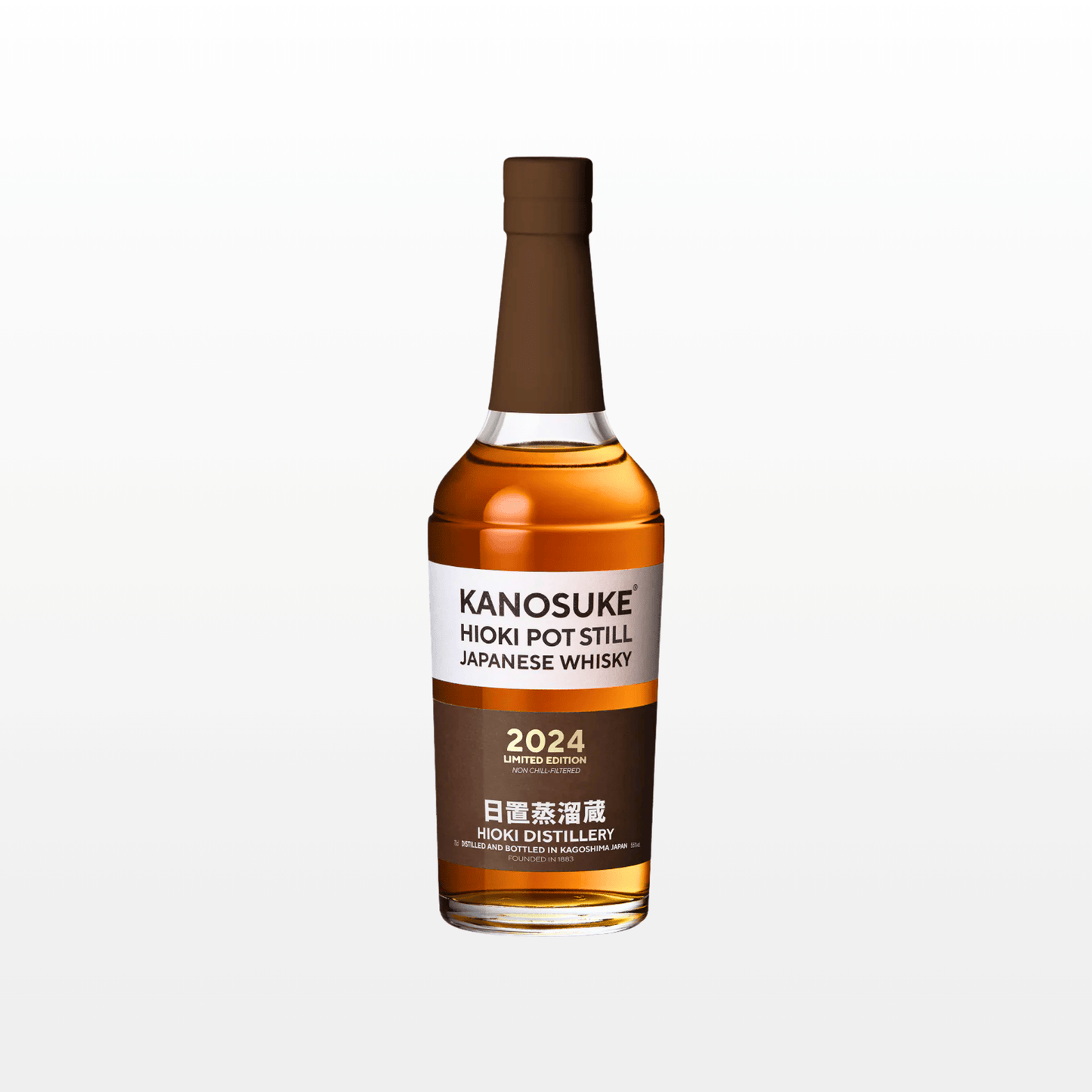 嘉之助 HIOKI POT STILL 2024 LIMITED EDITION  700ml 【数量限定】小正醸造 鹿児島 送料無料