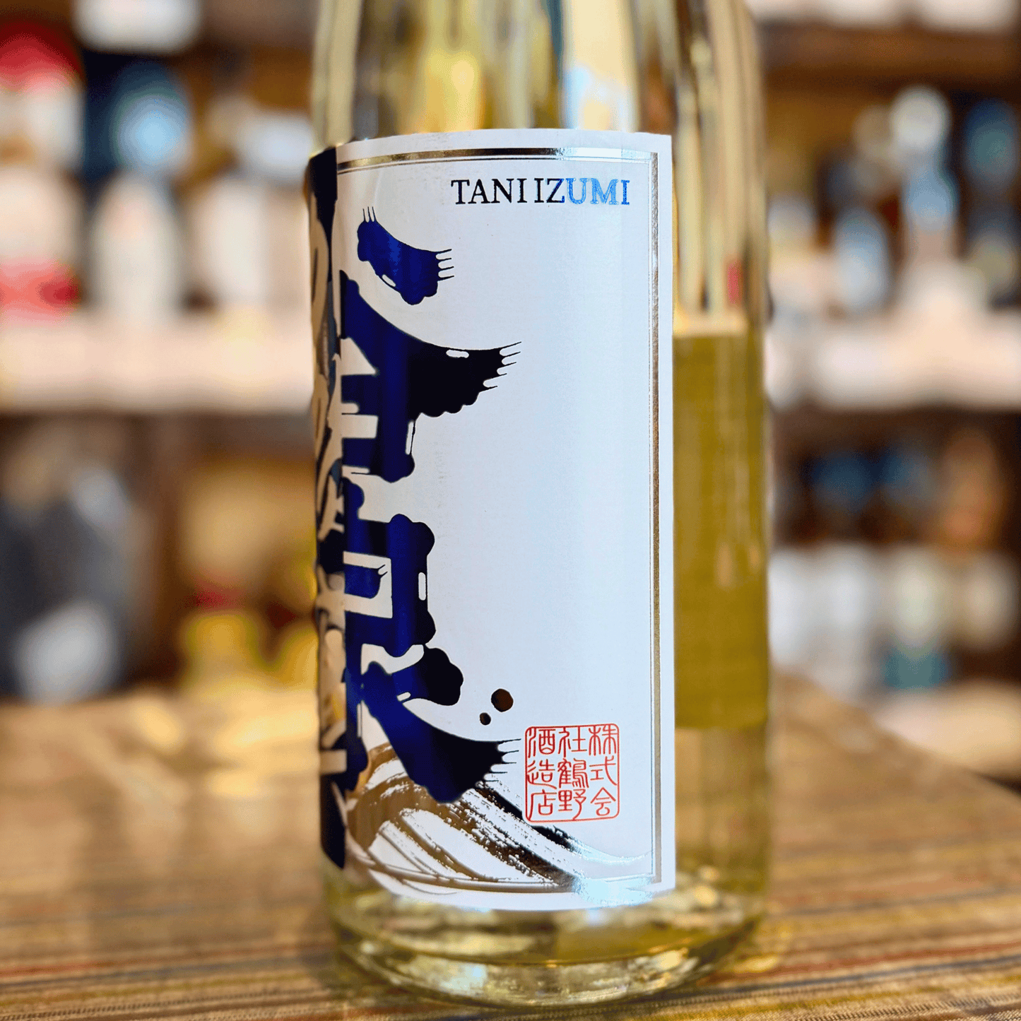 谷泉×加賀鳶 2026 純米吟醸 1800ml 【数量限定】石川県のお酒「能登と共に」