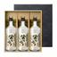 25° 落花生 焼酎 ぼっち 720ml