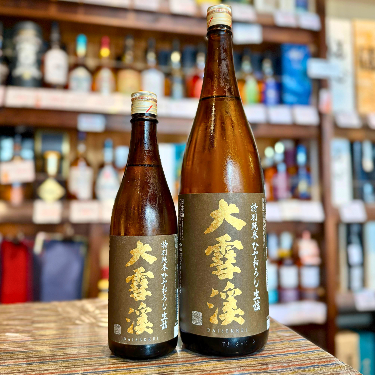 大雪渓 特別純米 ひやおろし（長野県・池田）【限定品】