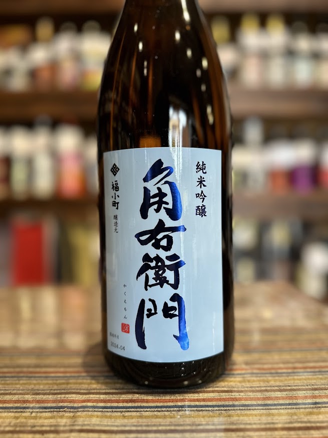 角右衛門　純米吟醸720ml