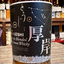 厚岸シングルブレンデッドジャパニーズウイスキー冬至　700ml
