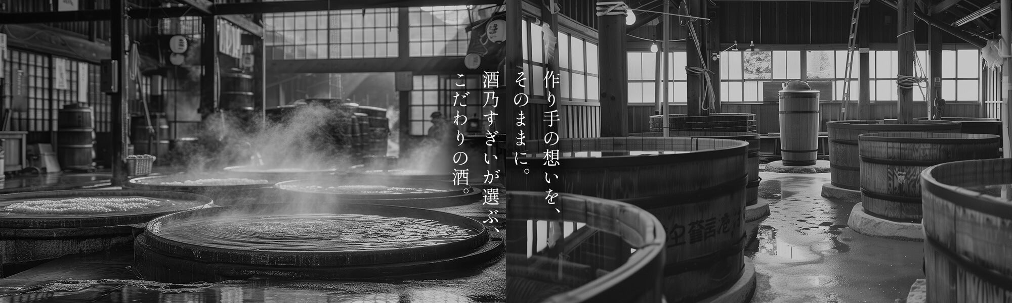 サントリー 響 JAPANESE HARMONY 43度 700ml | 酒乃すぎい